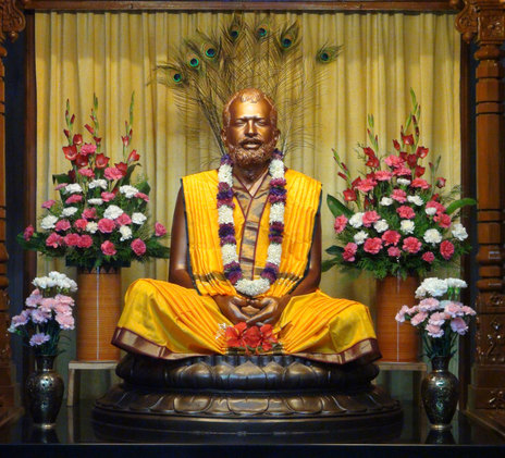 Swami Chidbhavananda Bhagavad Gita Pdf Download